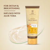 Ubtan Face Wash