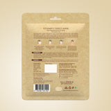 Vitamin C & E With Hyaluronic Acid Ayurvedic Serum Sheet Mask For Anti-Ageing & Brightening (Pack Of 3)