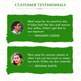 Neem Tulsi Soap