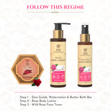 Rose Body Lotion